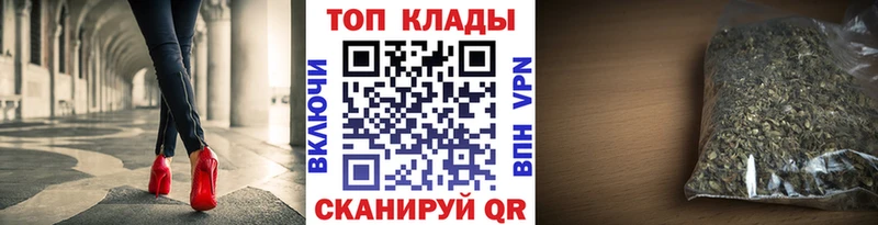 Купить Новосиль СК omg онион Гашиш Конопля Меф