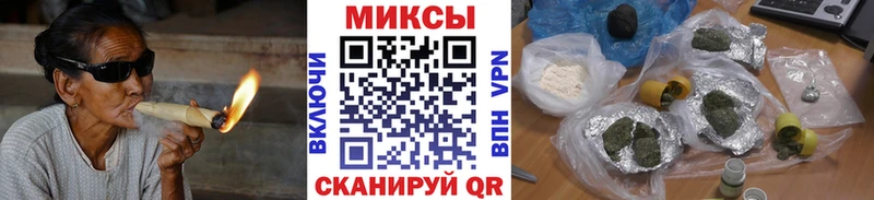 Бутират оксибутират  Новосиль 