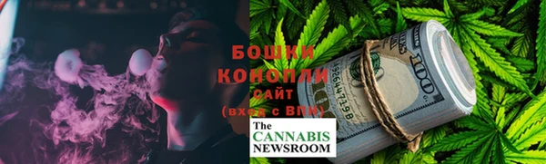 мефедрон Нягань