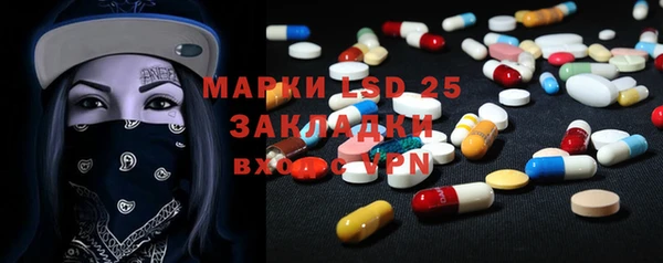 мефедрон Нягань
