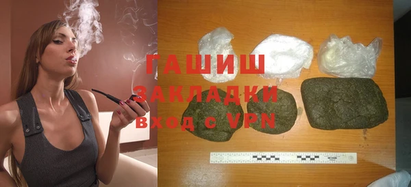 ECSTASY Няндома