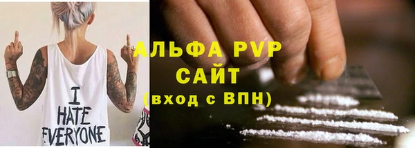 мефедрон Нягань