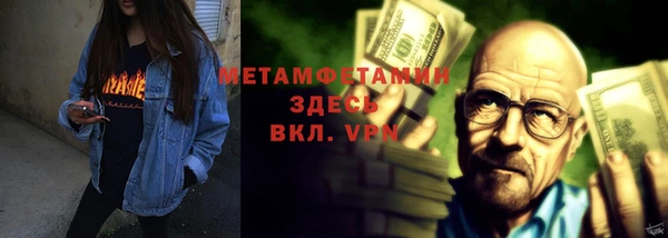 МДПВ Новодвинск
