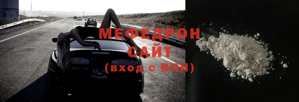 МДПВ Новодвинск