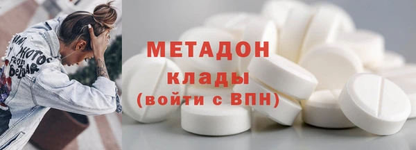 прущий лед Новозыбков