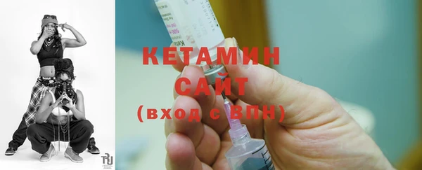 гашиш Ветлуга