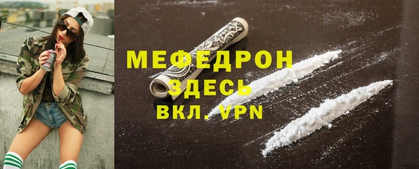 ECSTASY Няндома