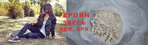 ALPHA PVP Нязепетровск