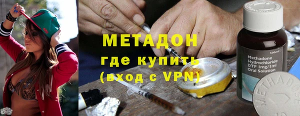 МДПВ Новодвинск