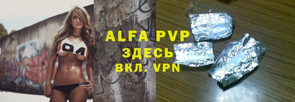 МДПВ Новодвинск