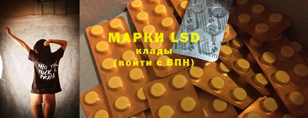 мефедрон Нягань