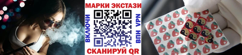 блэк спрут   где можно купить   Новосиль  Наркотические марки 1,8мг 