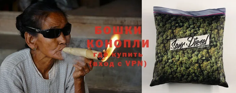 цены наркотик  Новосиль  гидра ссылки  Канабис THC 21% 